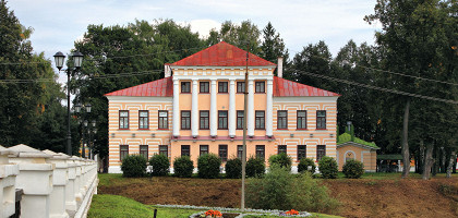 Здание городской думы, Угличский Кремль