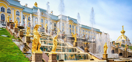 Фонтаны Петергофа