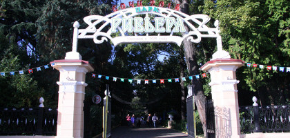 Вход в парк Ривьера, Сочи