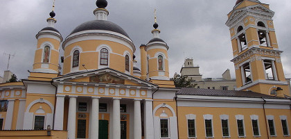 Троицкий собор, Подольск