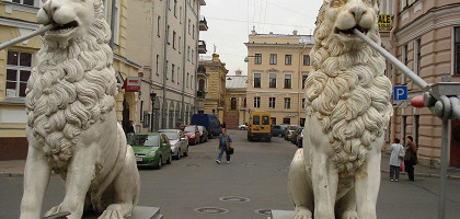 Львиный мост, фрагмент