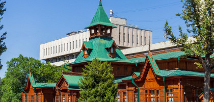 Музей народных музыкальных инструментов, Алма-Ата, Казахстан