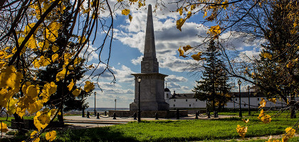 Сад Ермака в Тобольске