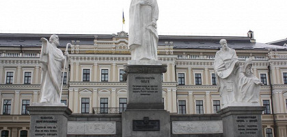 Памятник Равонапостольной княгине Ольге, Киев