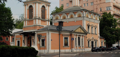Церковь Воскресения Словущего в Москве