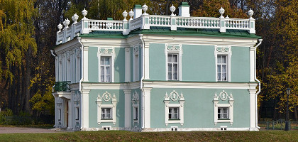 Итальянский домик в Кусково