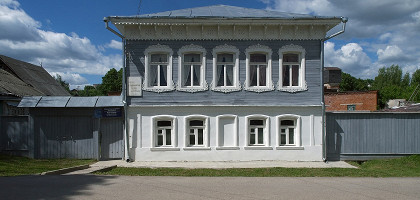 Музей-квартира Циолковского в Боровске