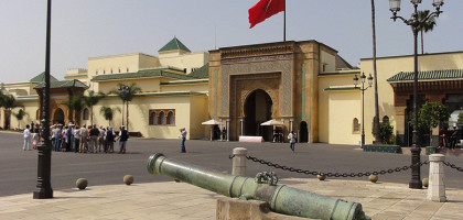Вид на Королевский дворец, Рабат