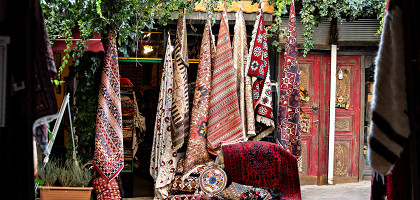 Ковры в Анкаре, Турция