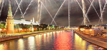 Московский Кремль, салют в День Победы