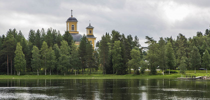 Вид на Кухмо