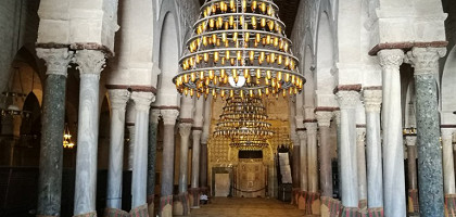 Внутреннее убранство Большой мечети, Кайруан, Тунис