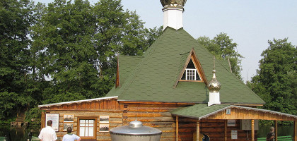 Трегуляевский Иоанно-Предтеченский монастырь, святой источник