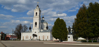 Собор Петра и Павла на площади Ленина (бывшей Соборной площади), Таруса