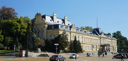 Национальный этнографический институт-музей, София
