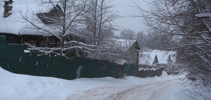 Зима в Яхроме, Россия