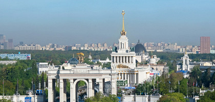 Главный вход ВДНХ, Москва