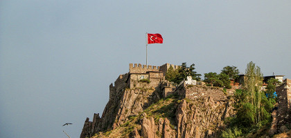 Крепость Анкары, Турция