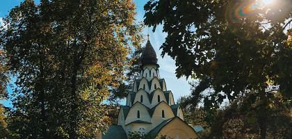 Серафимо-Знаменский скит