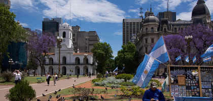 Старый город Буэнос-Айреса