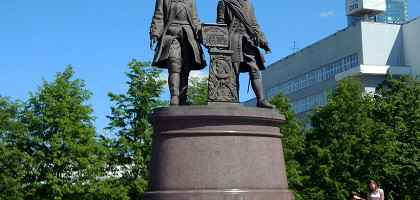 Екатеринбург, памятник Татищеву и де Геннину у плотины