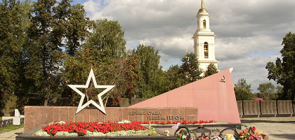 Мемориал павшим в Гражданскую и Великую Отечественную войны, Невьянск