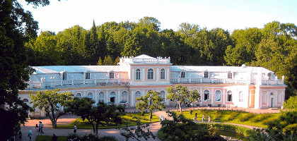 Большая оранжерея Петергофа