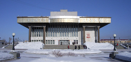 Томский областной драматический театр