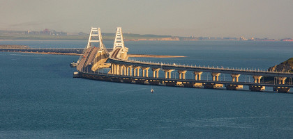 Крымский мост на закате