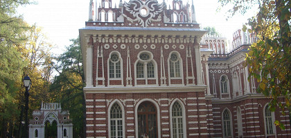 Оперный дом, Царицыно, Москва