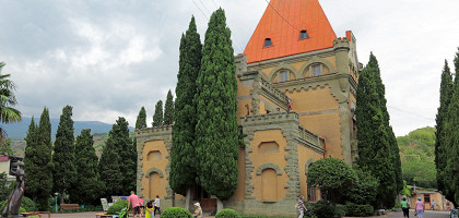 Дворец княгини Гагариной, Алушта