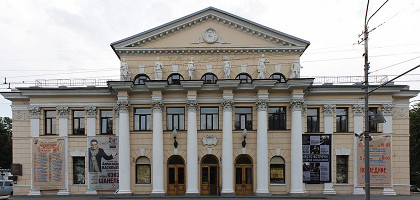 Днепровский академический театр имени М. Горького