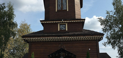 Федоскино. Церковь Николая Чудотворца