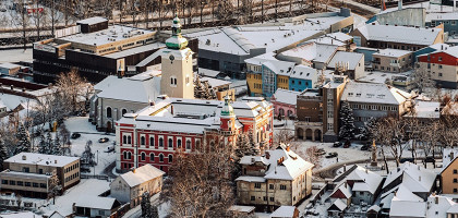 Город Ружомберок в Словакии зимой
