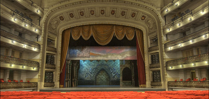 Большой театр Гаваны, зал и сцена