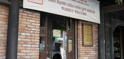 Музей традиционной вьетнамской медицины в Хошимине