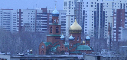 Виды города, Екатеринбург