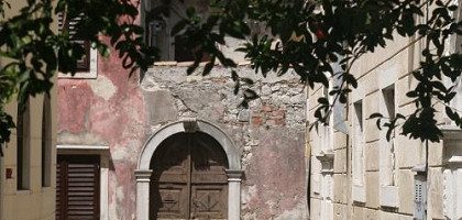 Улицы Пореча