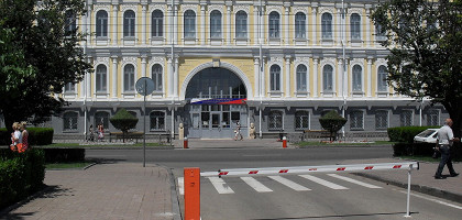 Ставропольский государственный краеведческий музей