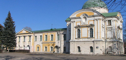 Путевой дворец Екатерины II, Тверь