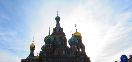 Спас на Крови, Санкт-Петербург