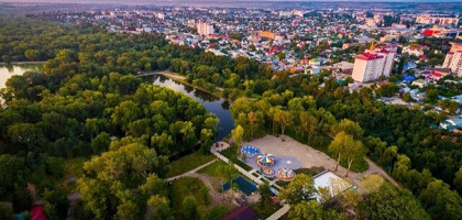 Парк Зеленый остров, Черкесск