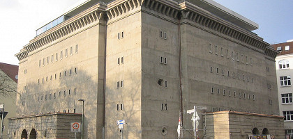 Бункер в Берлине