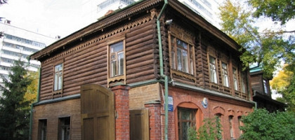 Музей Счастья в Новосибирске