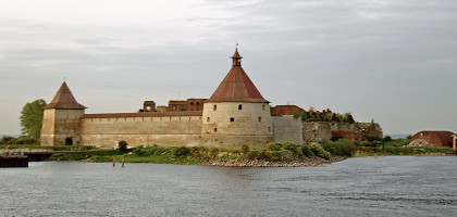 Шлиссельбург