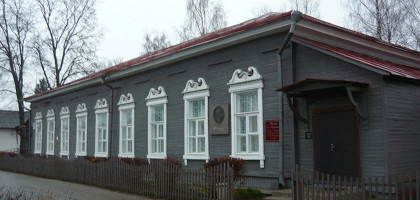 Музей Пушкина, Торжок