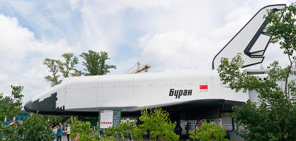 Космический корабль Буран, ВДНХ