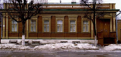 Дом науки, Музей-усадьба Павлова, Рязань