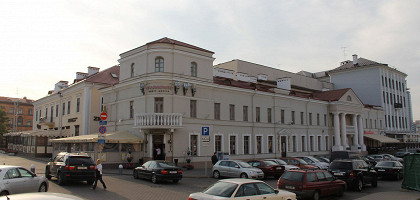 Гостиный двор Минска