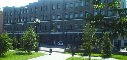 Администрация и дума в Иркутске